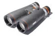 Lornetka Maven B.5 10x56 B51056BLD3 Grey/Orange - 2