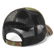 Czapka Notch Adjustable M81 Woodland Operator Terra/Aviator Notch /  One Size NCA-M81WO-02 - 2
