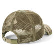 Czapka Notch Adjustable MultiCam Operator Standard Notch / One Size NCA-MCO-0002 - 2