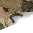Czapka Notch Adjustable MultiCam Operator Standard Notch / One Size NCA-MCO-0002 - 3