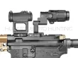 Montaż powiększalnika QD ARISAKA Magnifier Mount - FDE - 2.26