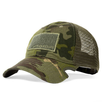 Czapka Notch Adjustable MultiCam Tropic   Operator Terra/Aviator Notch /  One Size NCA-TMCO-01