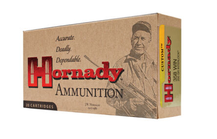 Amunicja Hornady kal.243Win V-Max 87gr/5,64g Custom (20szt) 80468